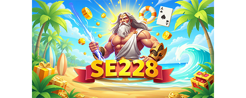 se328 A Village Lab for Ideas That Grow From the Ground Up